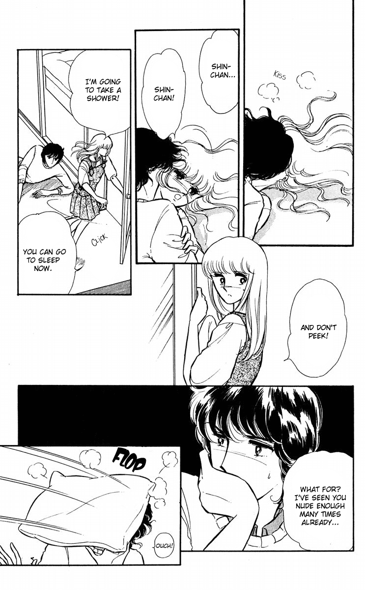 Yami no Purple Eye Chapter 12.1-2 page 20 - Chapter 12 v2 : Volume 4, Part 1
