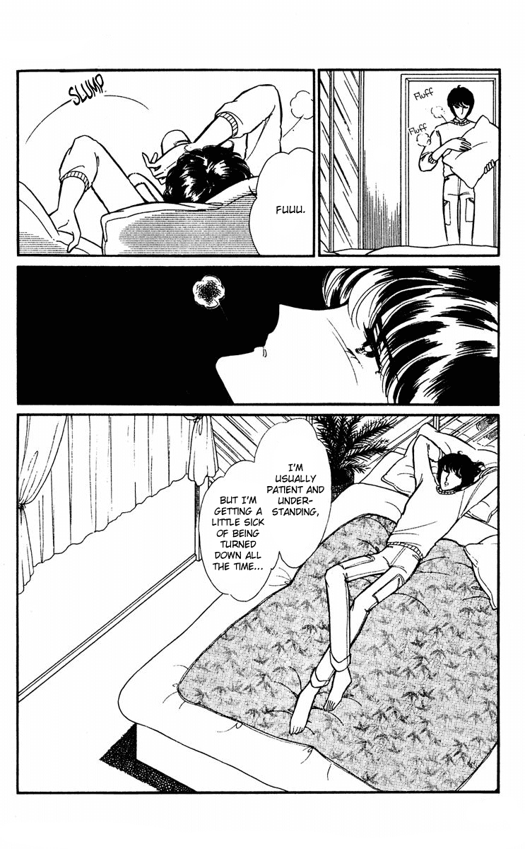 Yami no Purple Eye Chapter 12.1-2 page 21 - Chapter 12 v2 : Volume 4, Part 1