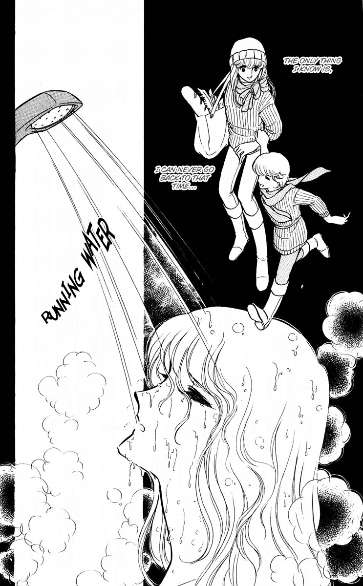 Yami no Purple Eye Chapter 12.1-2 page 23 - Chapter 12 v2 : Volume 4, Part 1