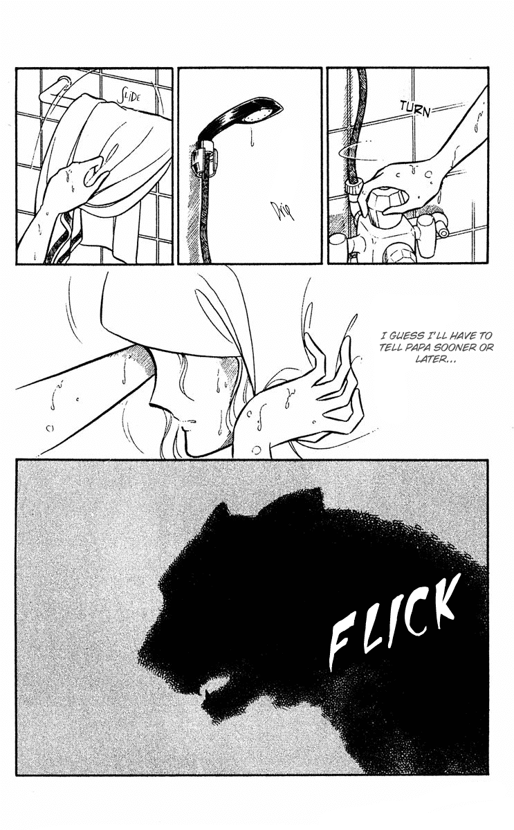 Yami no Purple Eye Chapter 12.1-2 page 25 - Chapter 12 v2 : Volume 4, Part 1
