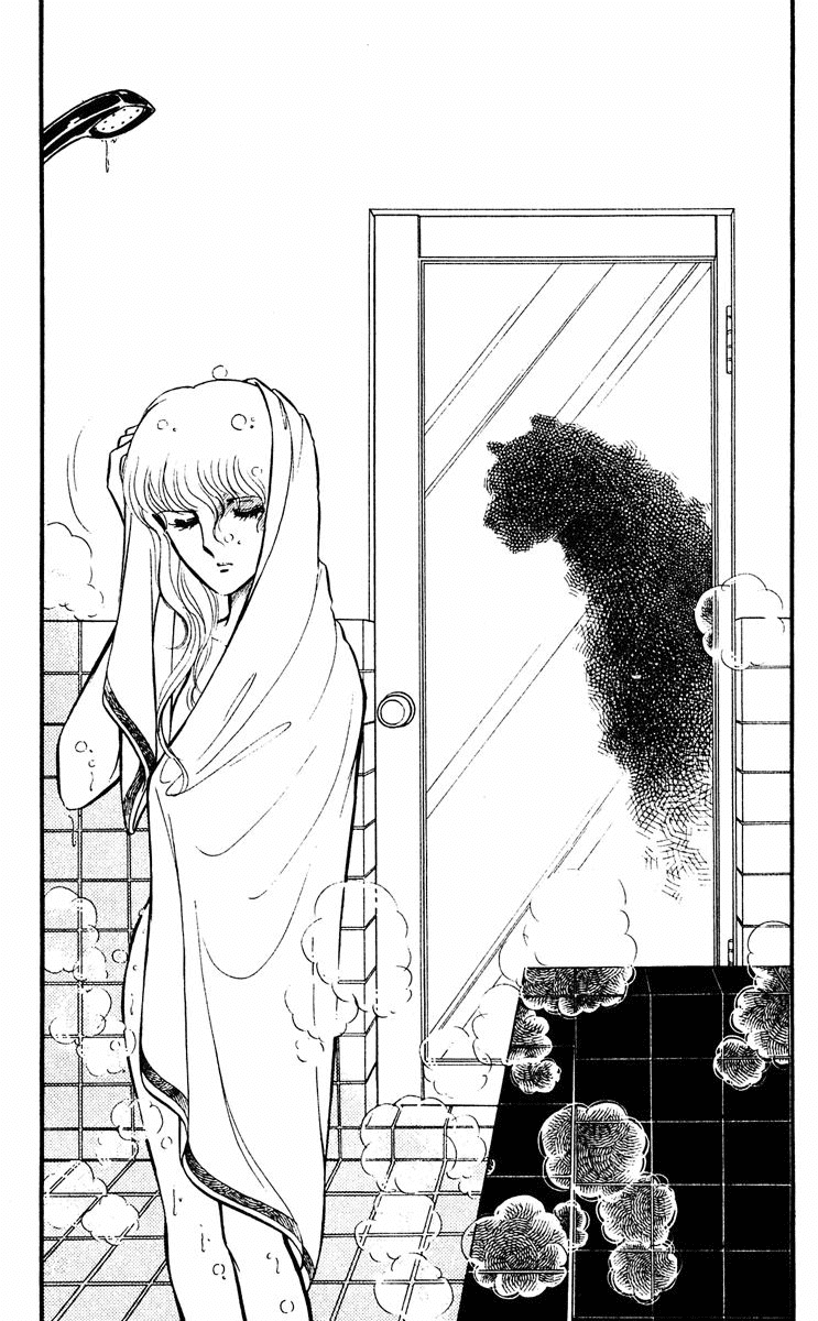 Yami no Purple Eye Chapter 12.1-2 page 26 - Chapter 12 v2 : Volume 4, Part 1