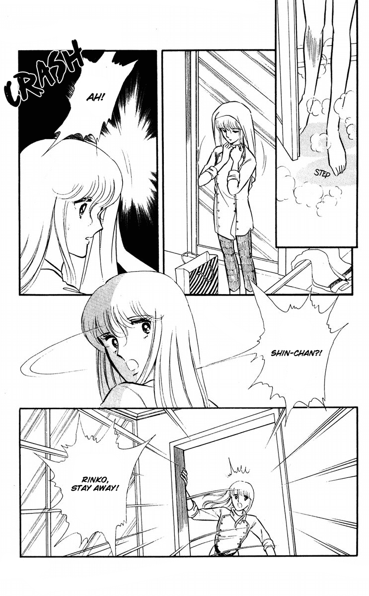 Yami no Purple Eye Chapter 12.1-2 page 28 - Chapter 12 v2 : Volume 4, Part 1