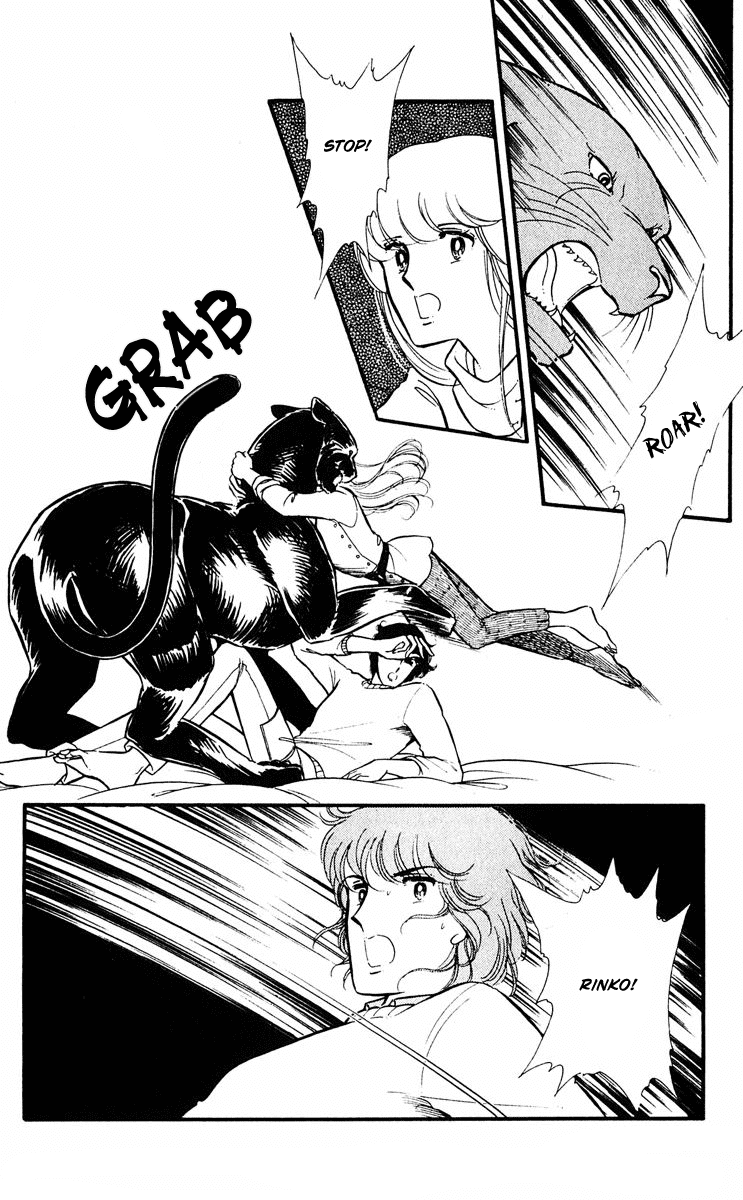 Yami no Purple Eye Chapter 12.1-2 page 30 - Chapter 12 v2 : Volume 4, Part 1