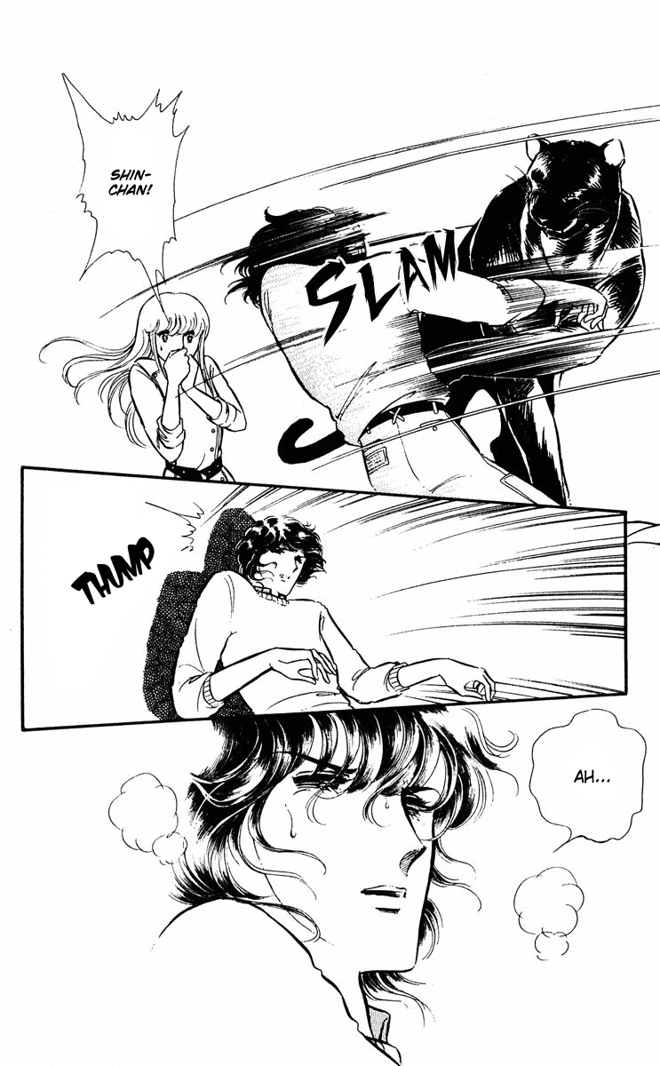 Yami no Purple Eye Chapter 12.1-2 page 34 - Chapter 12 v2 : Volume 4, Part 1