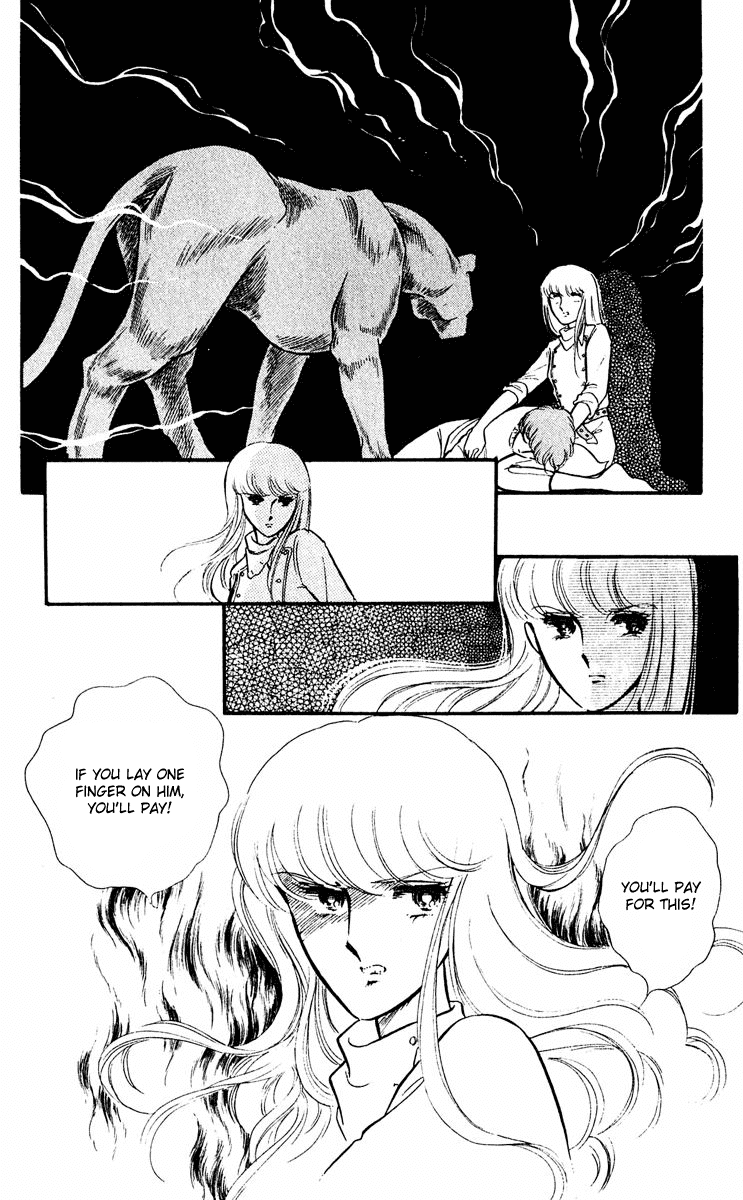 Yami no Purple Eye Chapter 12.1-2 page 36 - Chapter 12 v2 : Volume 4, Part 1
