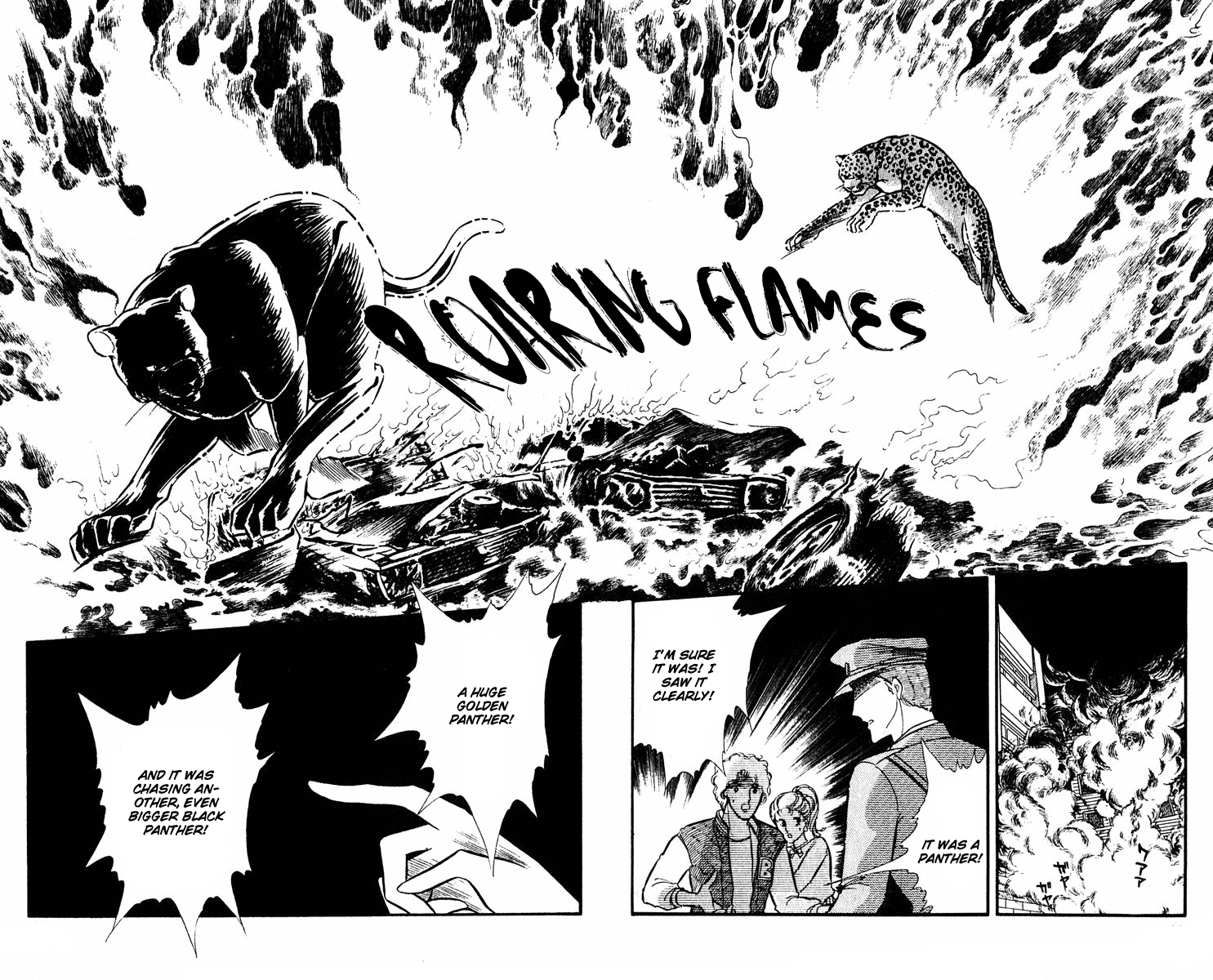 Yami no Purple Eye Chapter 12.1-2 page 44 - Chapter 12 v2 : Volume 4, Part 1