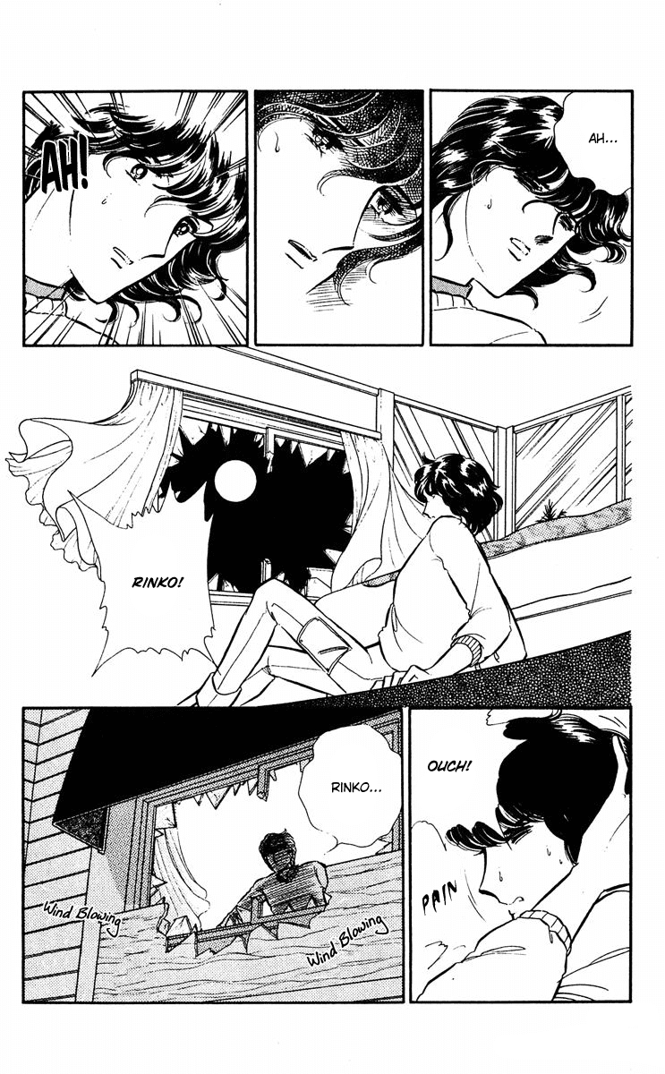 Yami no Purple Eye Chapter 12.1-2 page 45 - Chapter 12 v2 : Volume 4, Part 1
