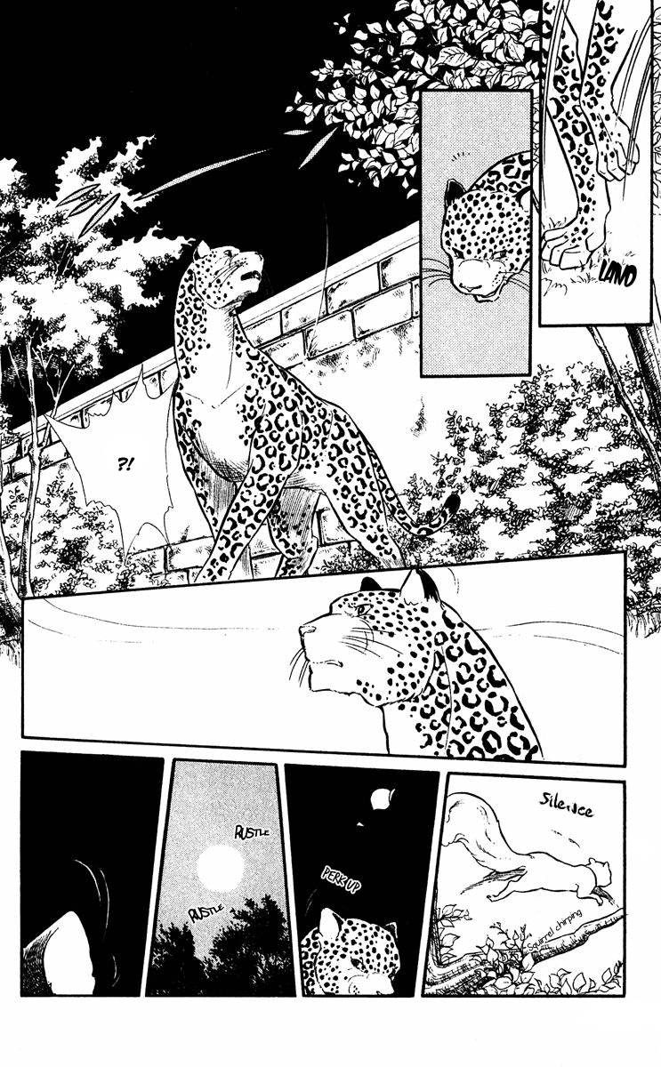 Yami no Purple Eye Chapter 12.1-2 page 47 - Chapter 12 v2 : Volume 4, Part 1