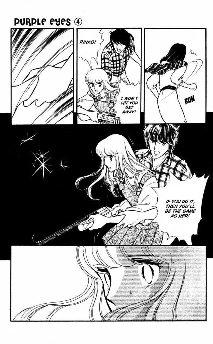 Yami no Purple Eye Chapter 12.15 page 10 - Chapter 0 : [contains chapter 12 - 15]