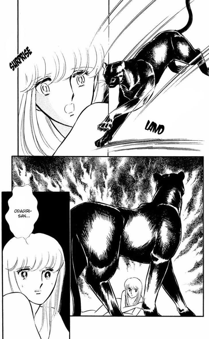 Yami no Purple Eye Chapter 12.15 page 100 - Chapter 0 : [contains chapter 12 - 15]