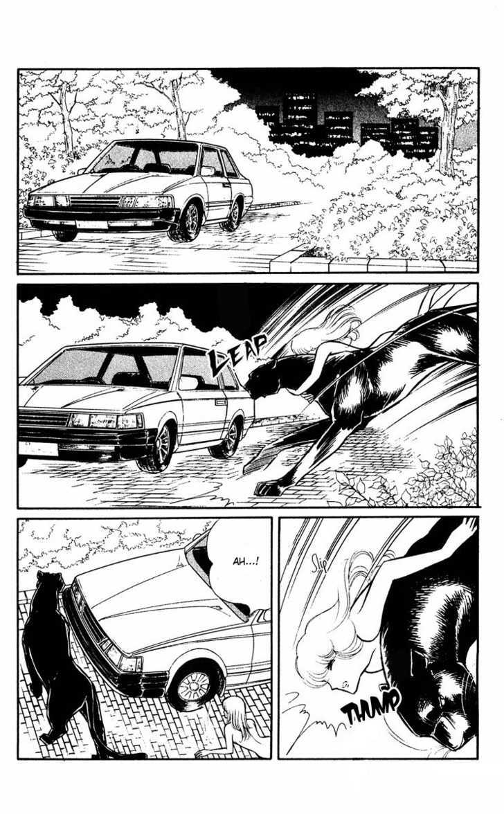 Yami no Purple Eye Chapter 12.15 page 103 - Chapter 0 : [contains chapter 12 - 15]