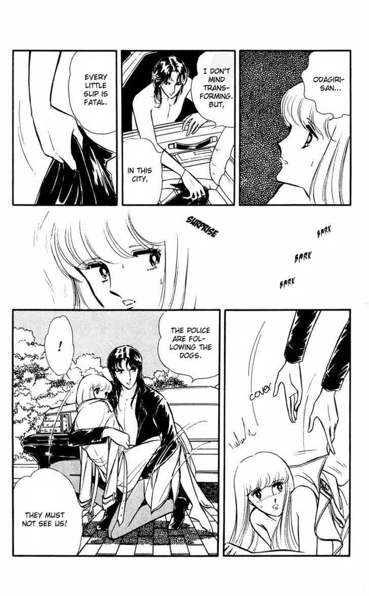 Yami no Purple Eye Chapter 12.15 page 105 - Chapter 0 : [contains chapter 12 - 15]