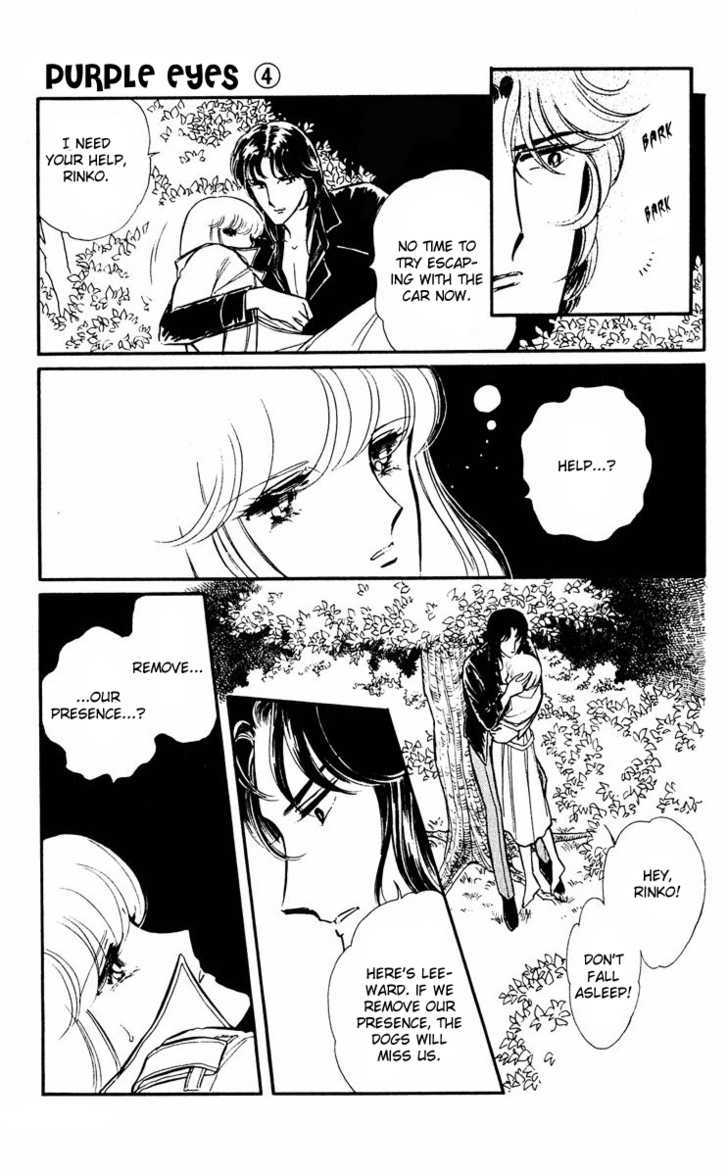 Yami no Purple Eye Chapter 12.15 page 106 - Chapter 0 : [contains chapter 12 - 15]