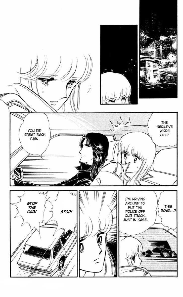 Yami no Purple Eye Chapter 12.15 page 112 - Chapter 0 : [contains chapter 12 - 15]