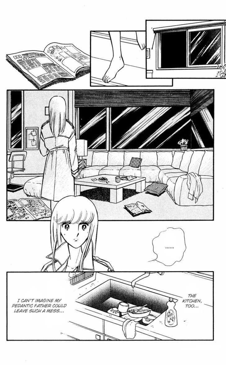 Yami no Purple Eye Chapter 12.15 page 115 - Chapter 0 : [contains chapter 12 - 15]