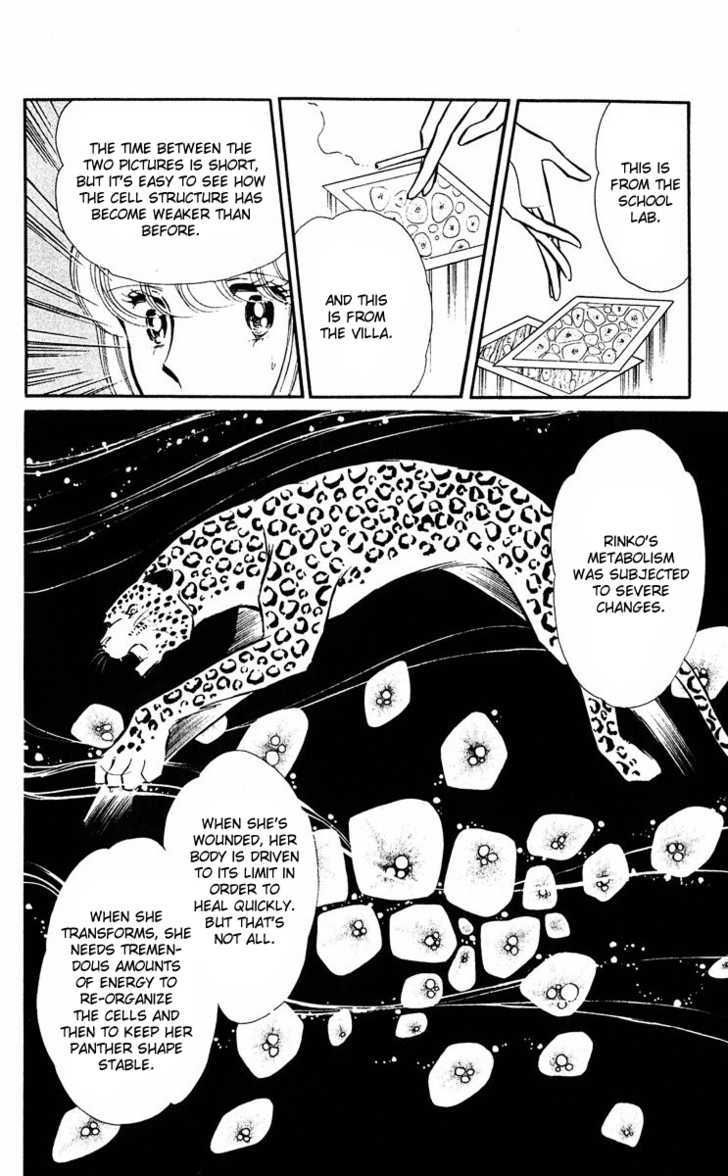 Yami no Purple Eye Chapter 12.15 page 127 - Chapter 0 : [contains chapter 12 - 15]