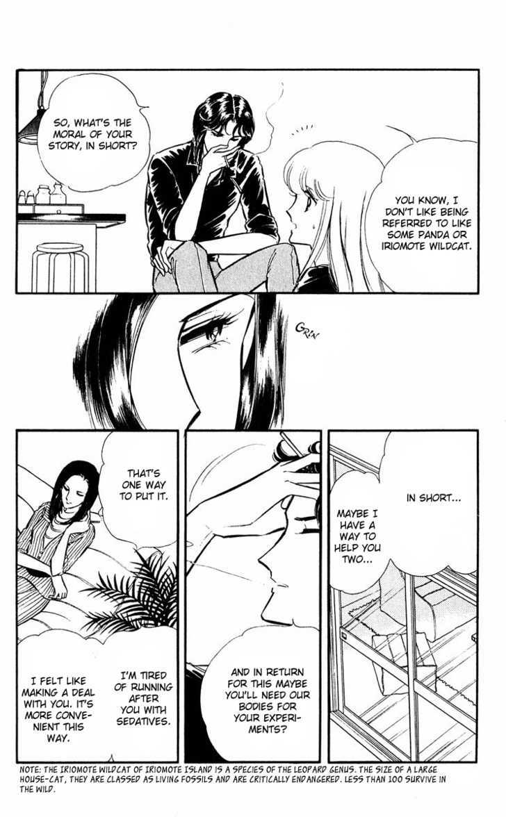 Yami no Purple Eye Chapter 12.15 page 129 - Chapter 0 : [contains chapter 12 - 15]