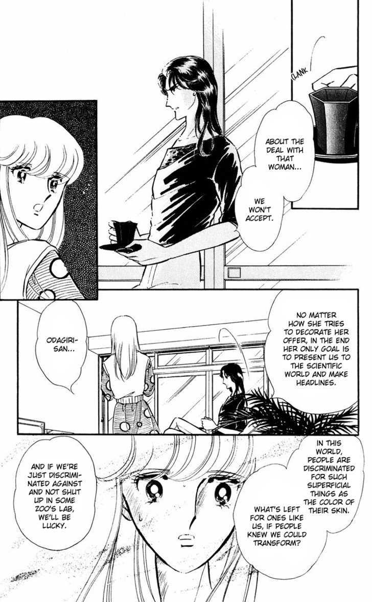 Yami no Purple Eye Chapter 12.15 page 136 - Chapter 0 : [contains chapter 12 - 15]