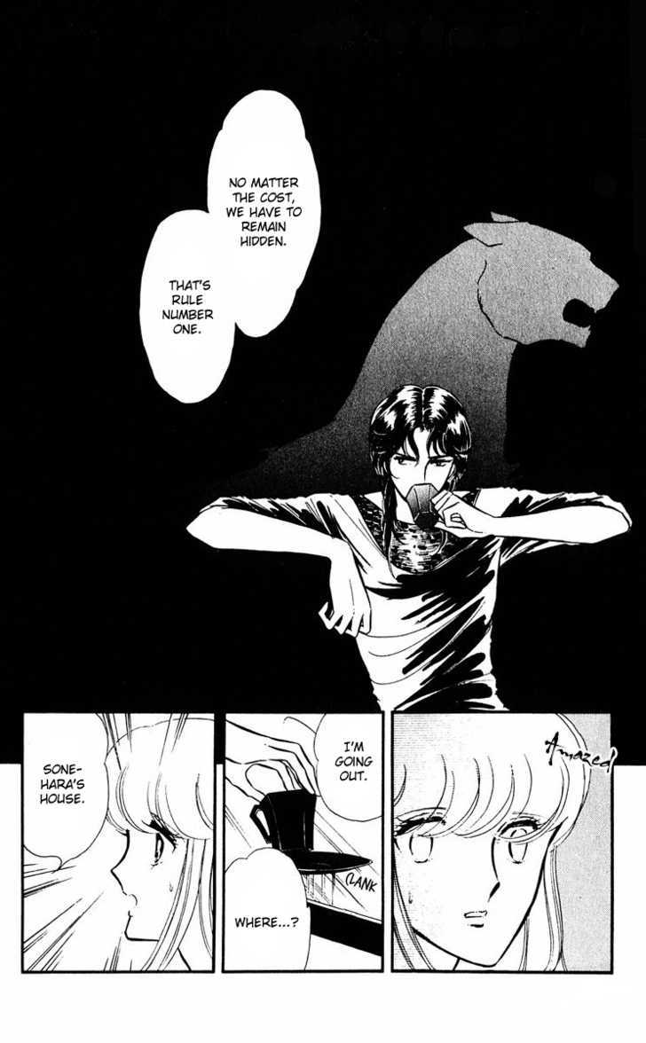 Yami no Purple Eye Chapter 12.15 page 137 - Chapter 0 : [contains chapter 12 - 15]