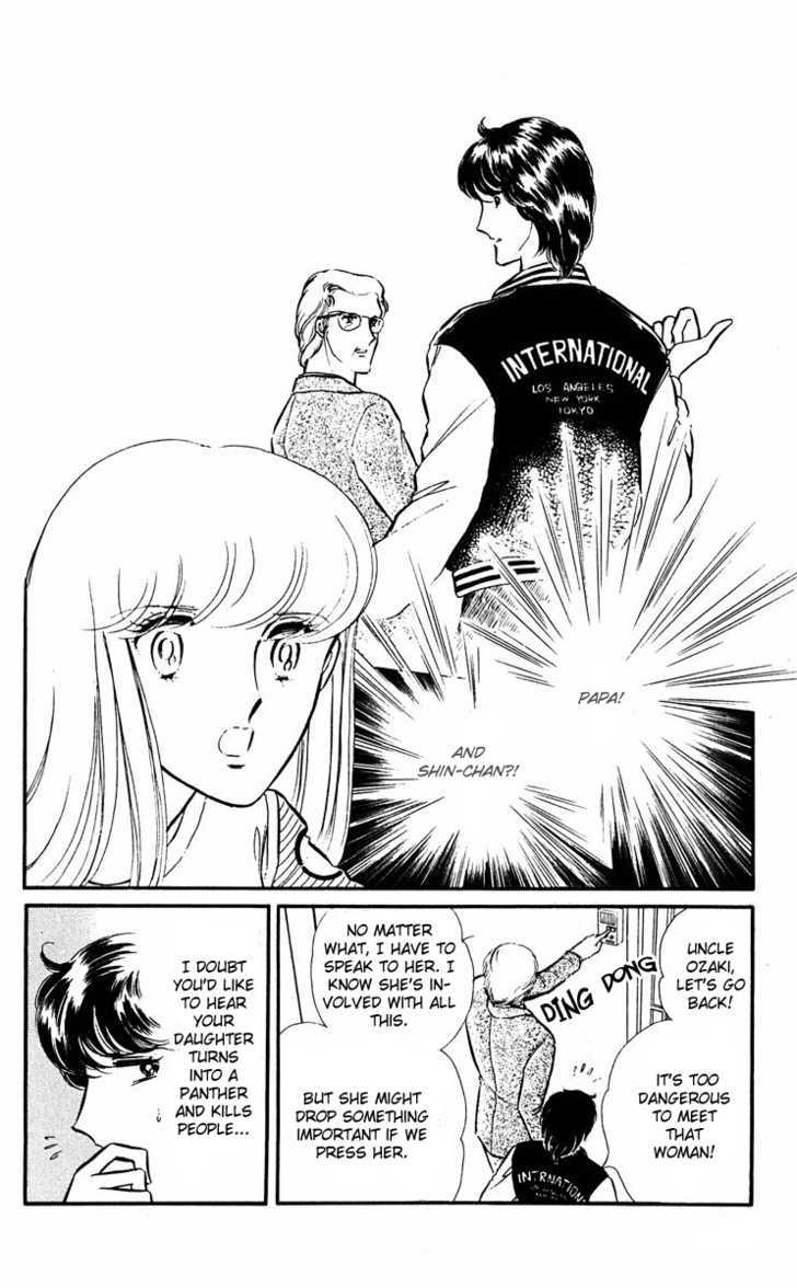 Yami no Purple Eye Chapter 12.15 page 145 - Chapter 0 : [contains chapter 12 - 15]
