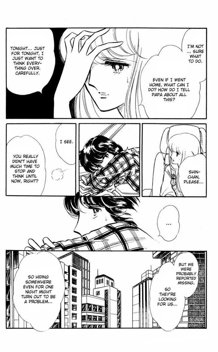 Yami no Purple Eye Chapter 12.15 page 15 - Chapter 0 : [contains chapter 12 - 15]