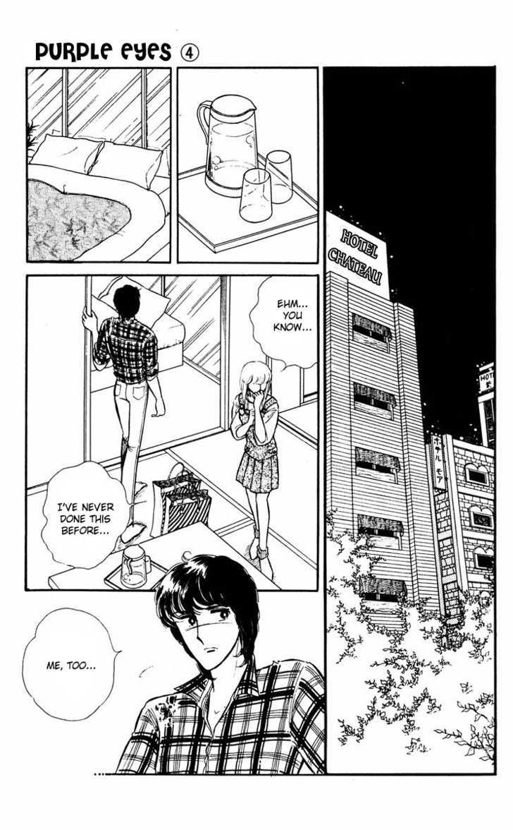 Yami no Purple Eye Chapter 12.15 page 16 - Chapter 0 : [contains chapter 12 - 15]
