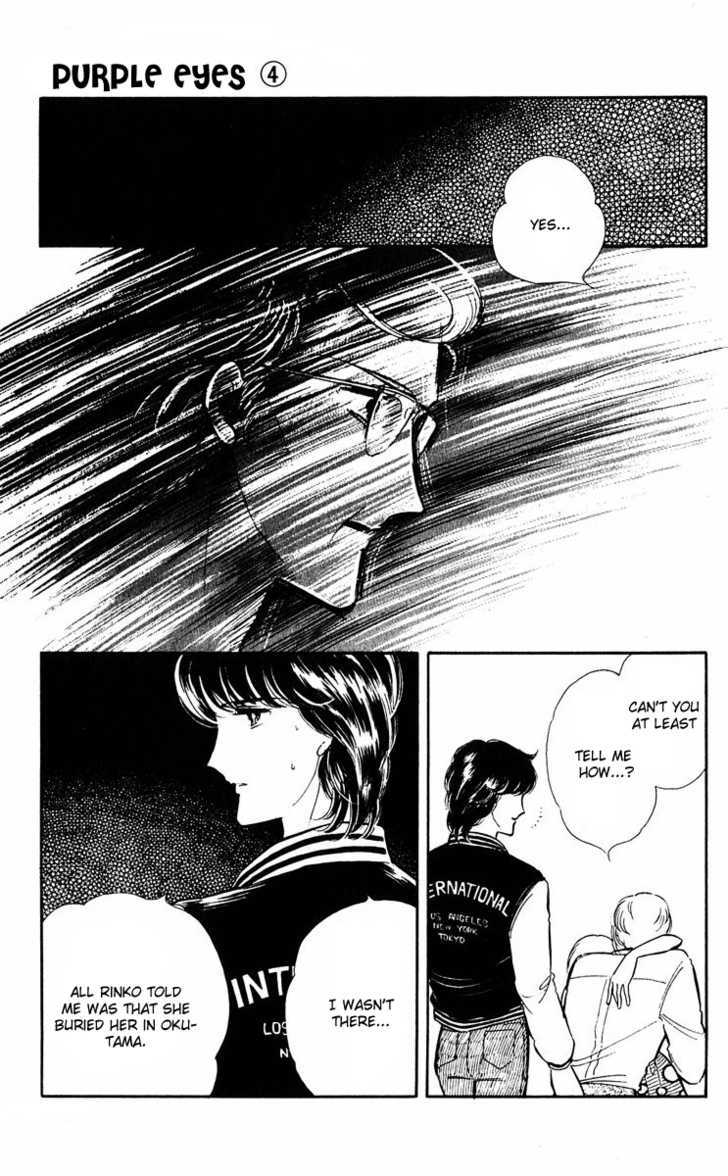 Yami no Purple Eye Chapter 12.15 page 162 - Chapter 0 : [contains chapter 12 - 15]