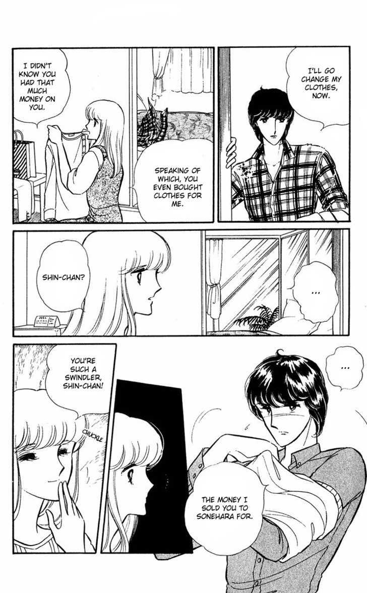 Yami no Purple Eye Chapter 12.15 page 17 - Chapter 0 : [contains chapter 12 - 15]