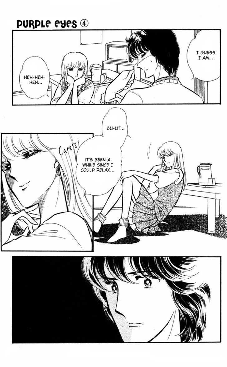 Yami no Purple Eye Chapter 12.15 page 18 - Chapter 0 : [contains chapter 12 - 15]