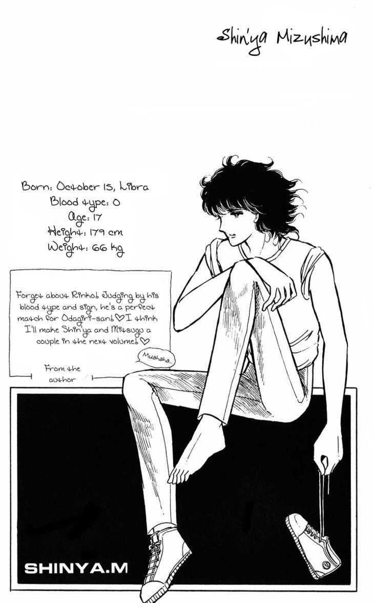 Yami no Purple Eye Chapter 12.15 page 185 - Chapter 0 : [contains chapter 12 - 15]