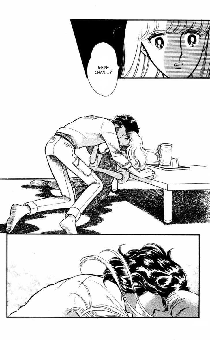 Yami no Purple Eye Chapter 12.15 page 19 - Chapter 0 : [contains chapter 12 - 15]
