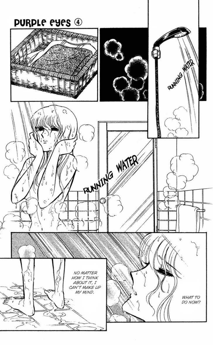 Yami no Purple Eye Chapter 12.15 page 22 - Chapter 0 : [contains chapter 12 - 15]