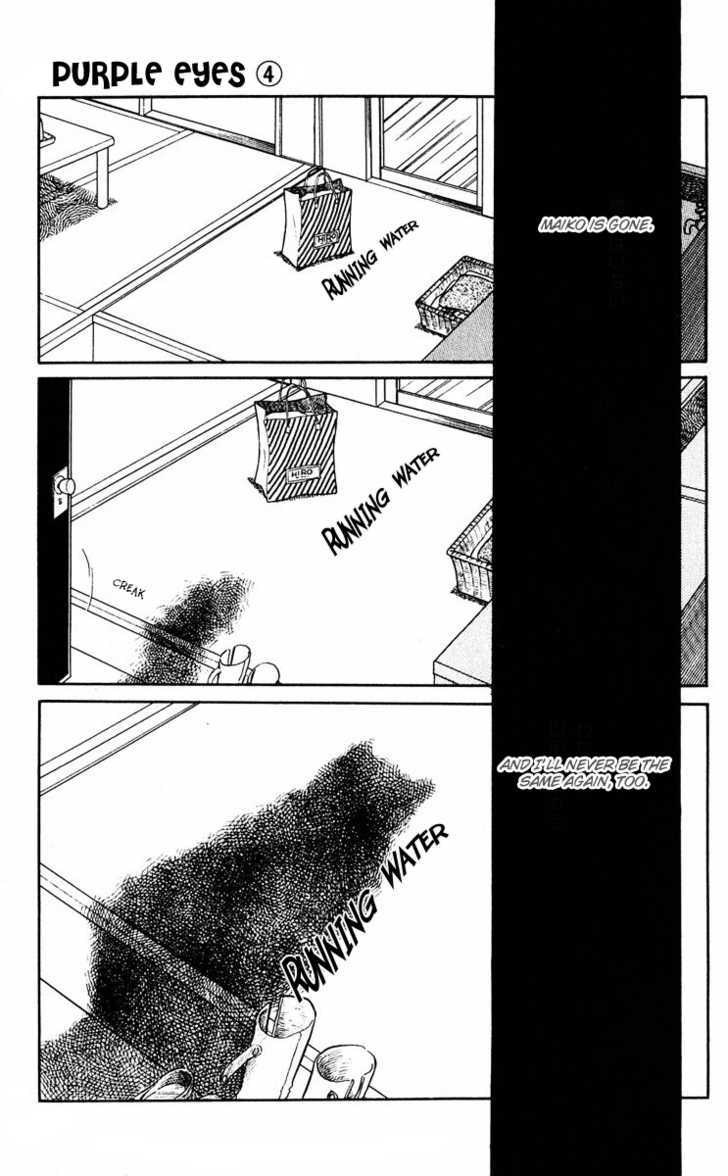 Yami no Purple Eye Chapter 12.15 page 24 - Chapter 0 : [contains chapter 12 - 15]