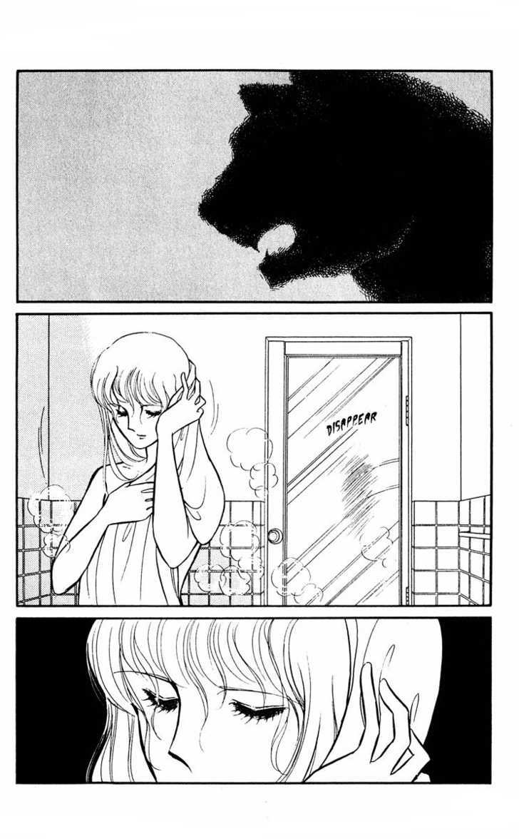 Yami no Purple Eye Chapter 12.15 page 27 - Chapter 0 : [contains chapter 12 - 15]