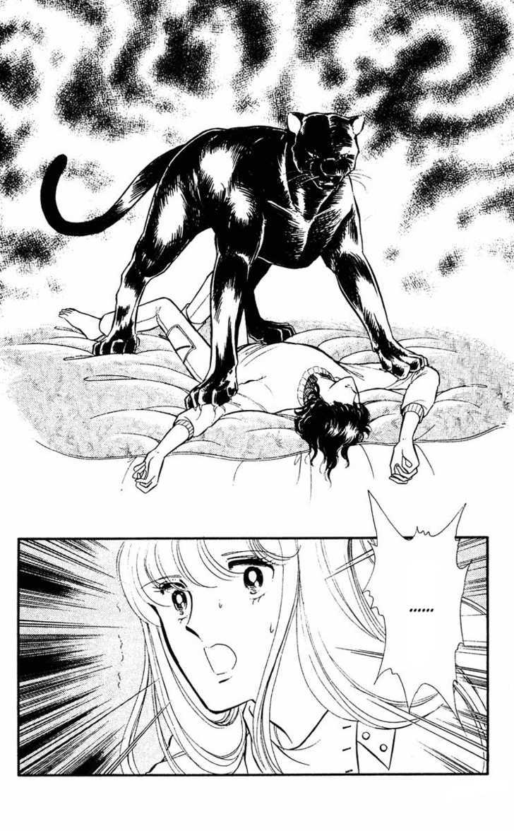 Yami no Purple Eye Chapter 12.15 page 29 - Chapter 0 : [contains chapter 12 - 15]