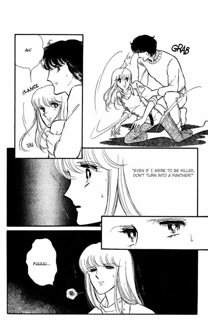 Yami no Purple Eye Chapter 12.15 page 32 - Chapter 0 : [contains chapter 12 - 15]