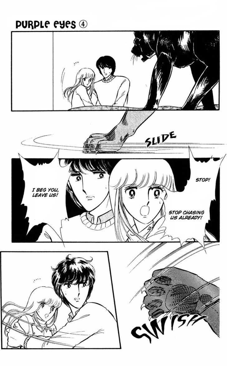 Yami no Purple Eye Chapter 12.15 page 33 - Chapter 0 : [contains chapter 12 - 15]
