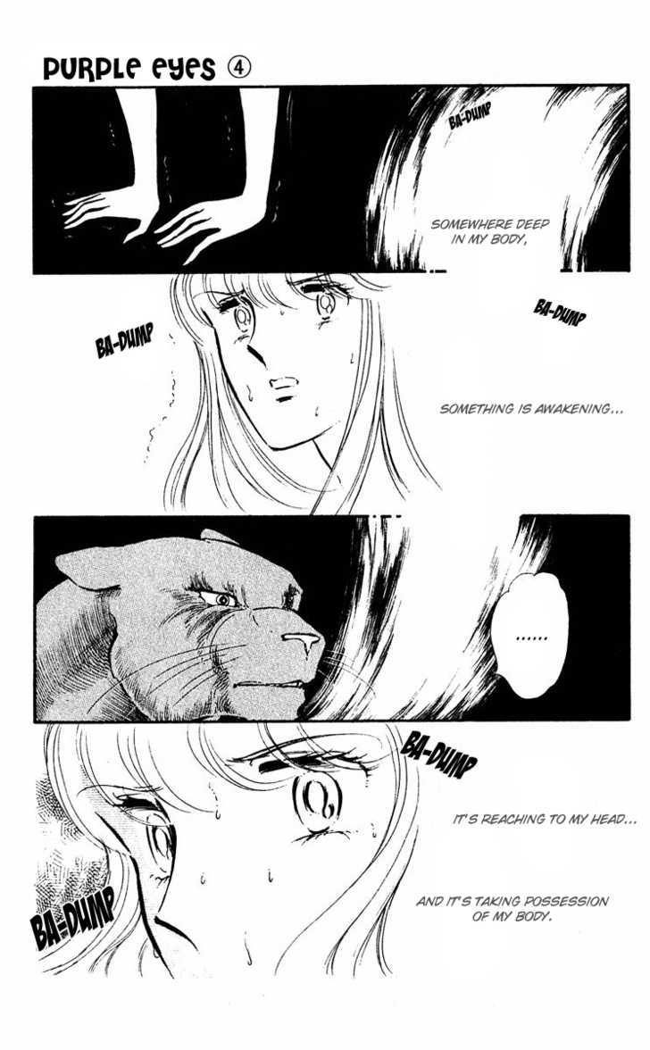 Yami no Purple Eye Chapter 12.15 page 37 - Chapter 0 : [contains chapter 12 - 15]