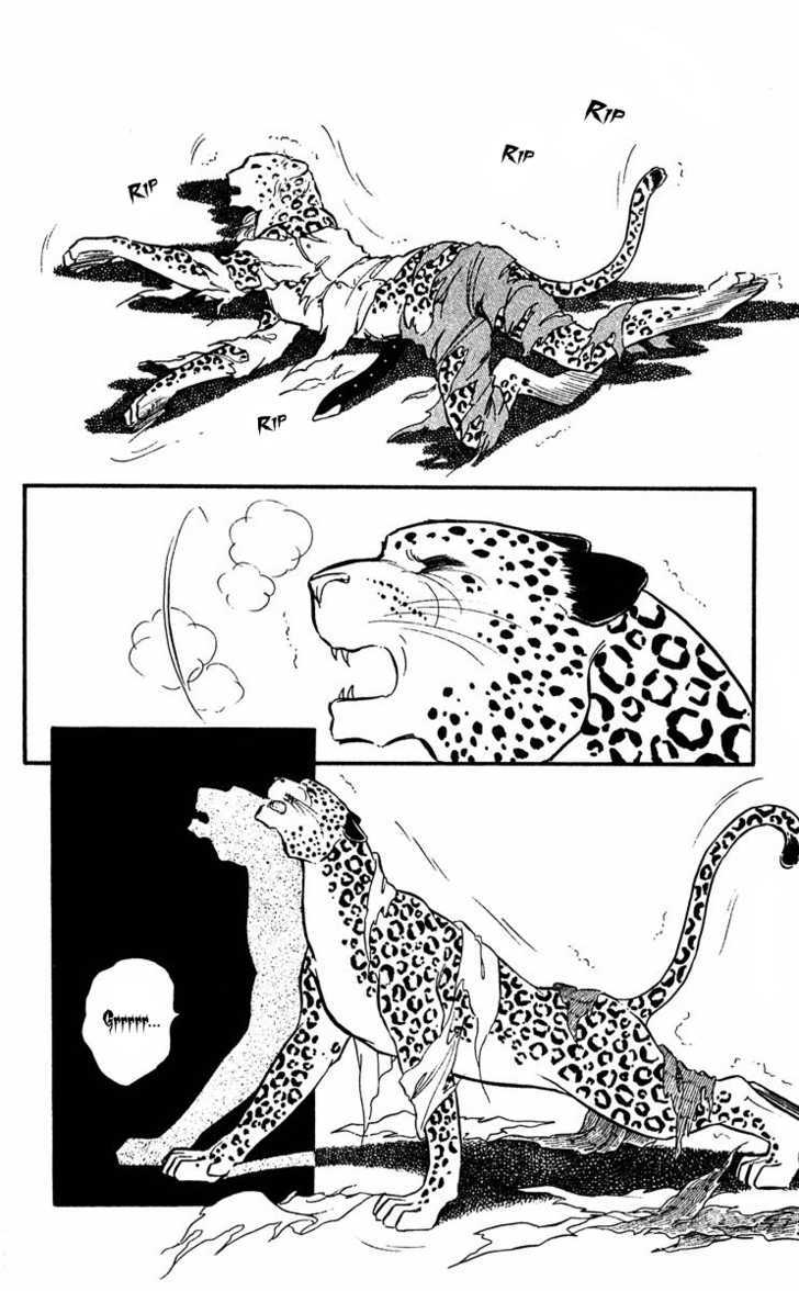Yami no Purple Eye Chapter 12.15 page 40 - Chapter 0 : [contains chapter 12 - 15]