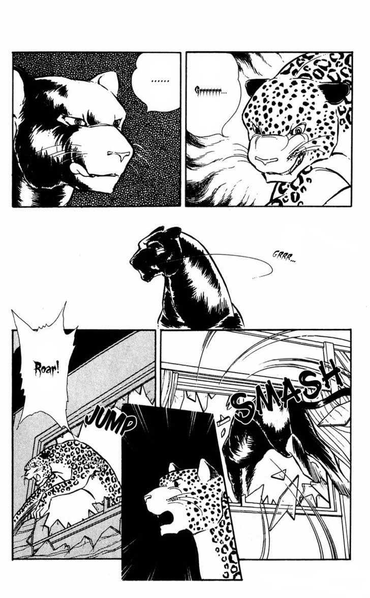 Yami no Purple Eye Chapter 12.15 page 42 - Chapter 0 : [contains chapter 12 - 15]