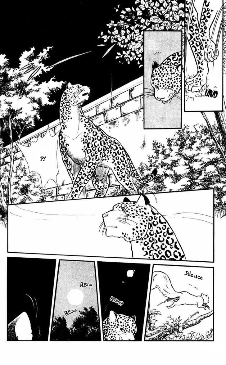Yami no Purple Eye Chapter 12.15 page 47 - Chapter 0 : [contains chapter 12 - 15]