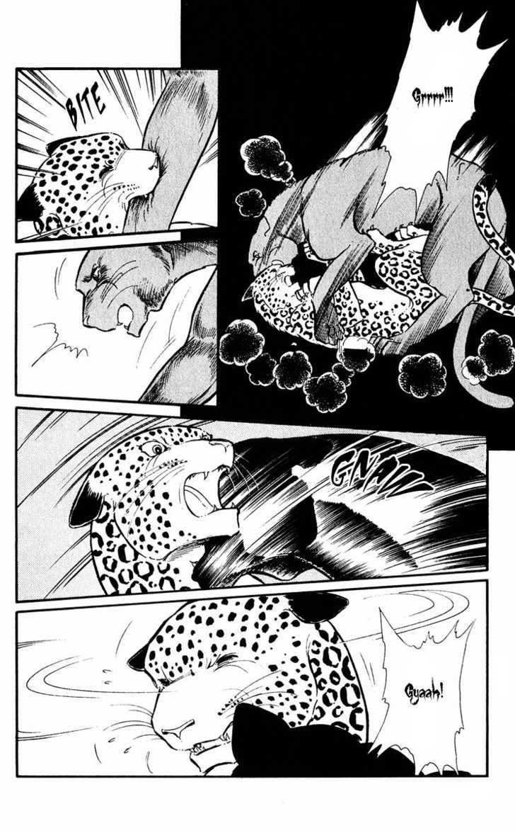 Yami no Purple Eye Chapter 12.15 page 49 - Chapter 0 : [contains chapter 12 - 15]