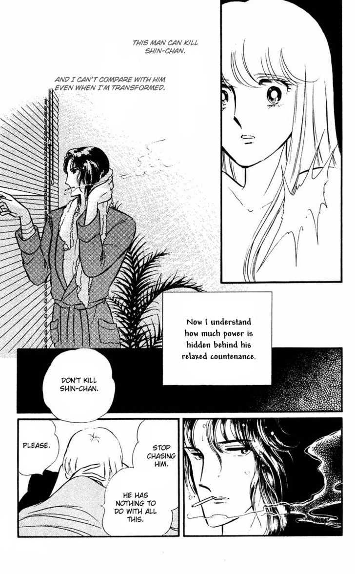 Yami no Purple Eye Chapter 12.15 page 56 - Chapter 0 : [contains chapter 12 - 15]