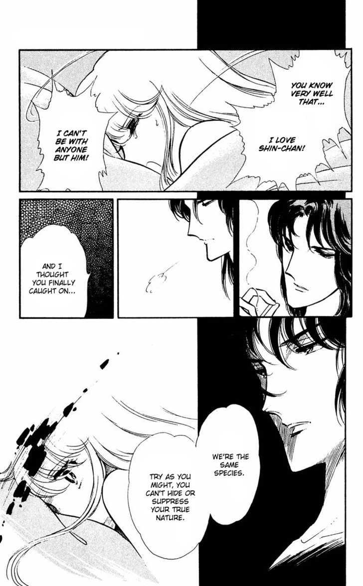 Yami no Purple Eye Chapter 12.15 page 60 - Chapter 0 : [contains chapter 12 - 15]