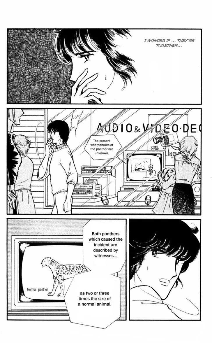 Yami no Purple Eye Chapter 12.15 page 67 - Chapter 0 : [contains chapter 12 - 15]