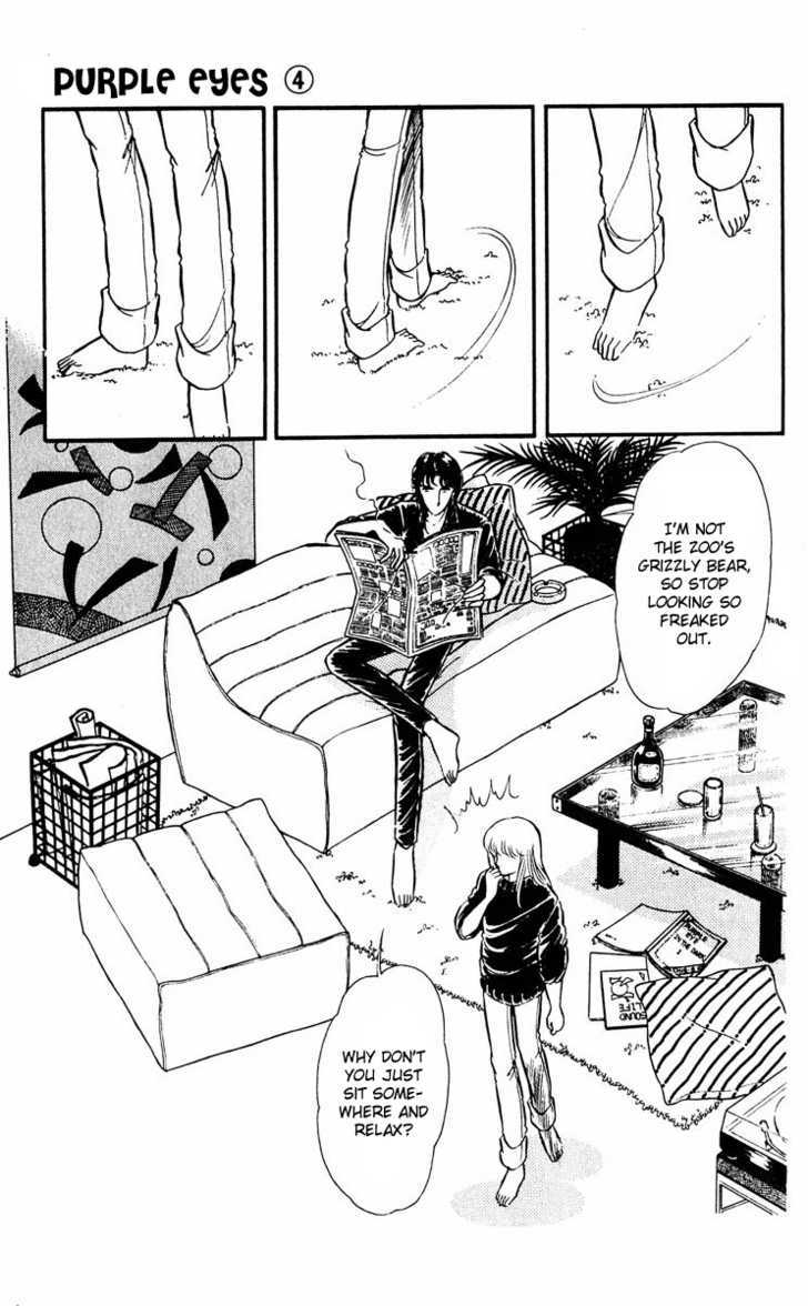 Yami no Purple Eye Chapter 12.15 page 70 - Chapter 0 : [contains chapter 12 - 15]