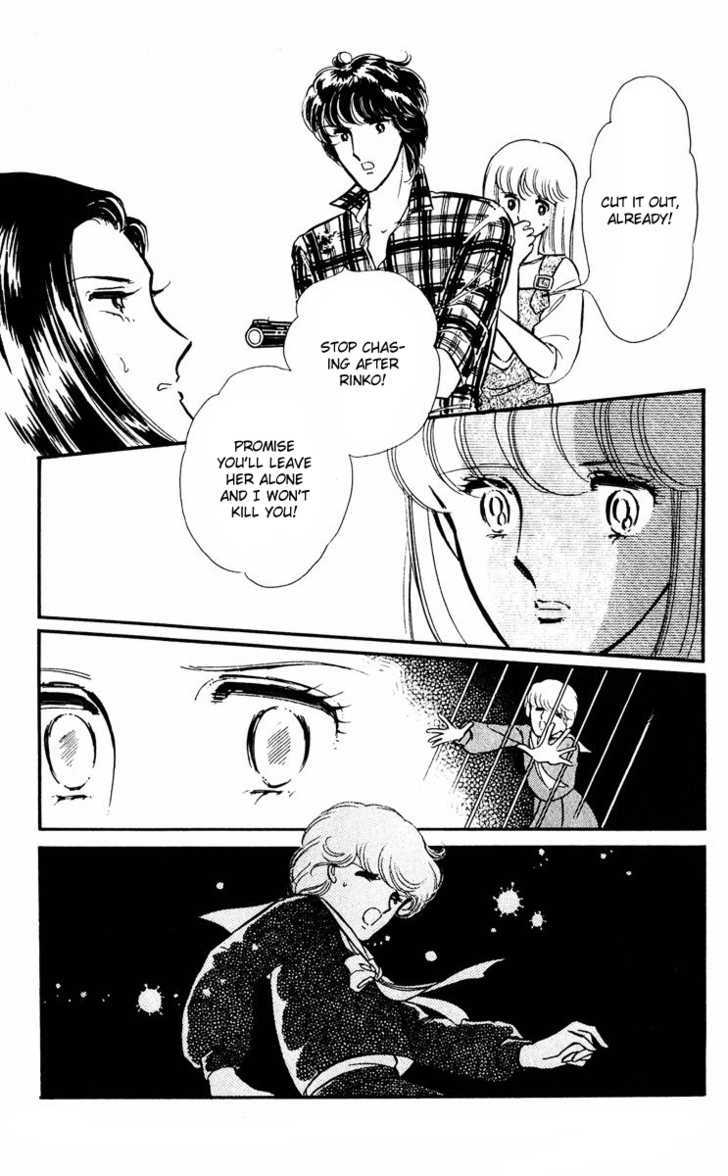 Yami no Purple Eye Chapter 12.15 page 8 - Chapter 0 : [contains chapter 12 - 15]