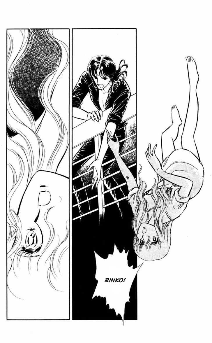 Yami no Purple Eye Chapter 12.15 page 81 - Chapter 0 : [contains chapter 12 - 15]