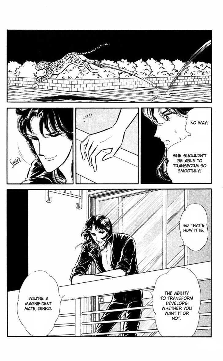 Yami no Purple Eye Chapter 12.15 page 83 - Chapter 0 : [contains chapter 12 - 15]