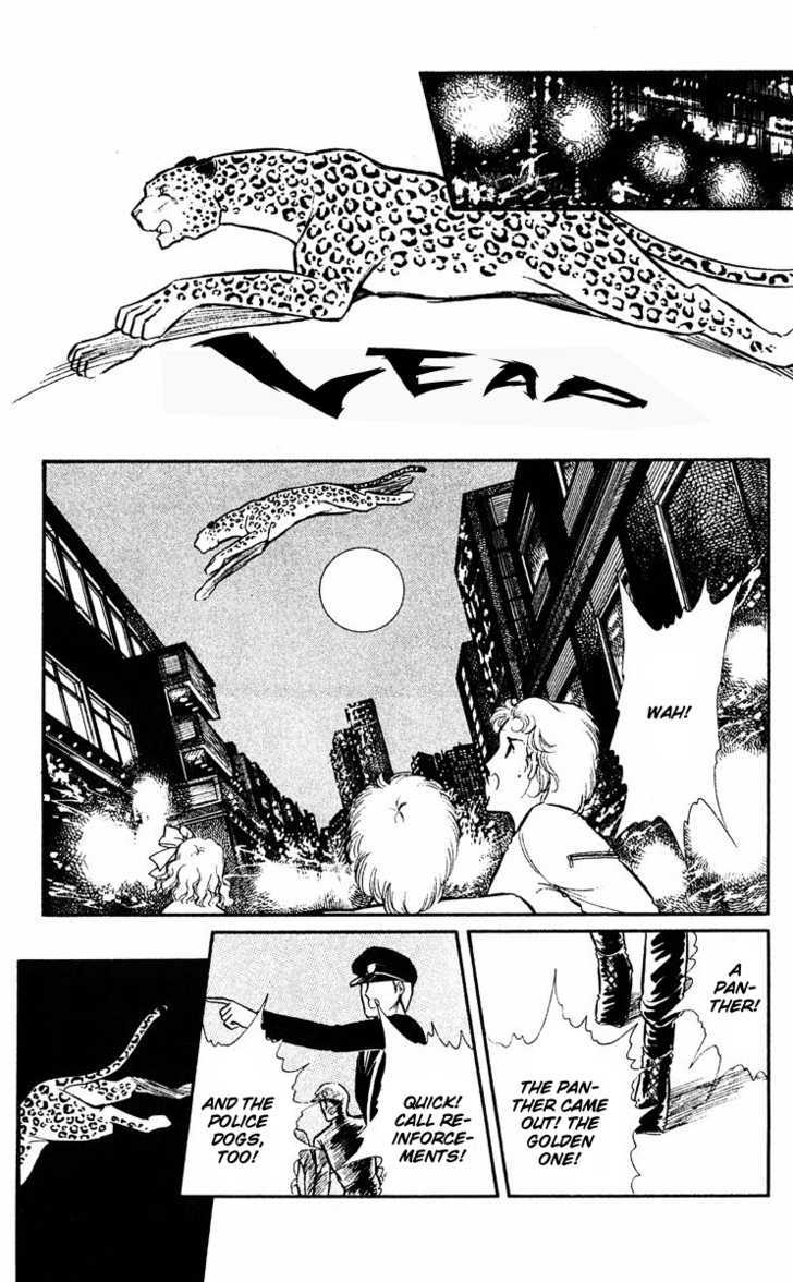 Yami no Purple Eye Chapter 12.15 page 84 - Chapter 0 : [contains chapter 12 - 15]